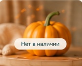 Сумка «Aloha 43»